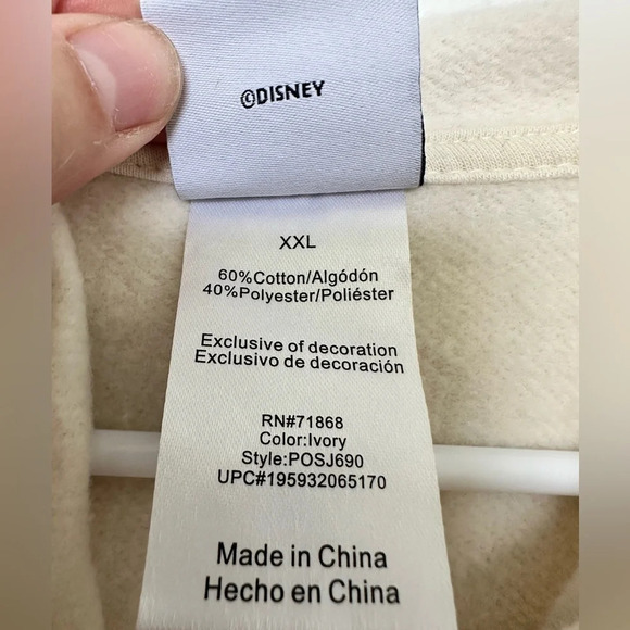 Disney Winnie the Pooh Ivory Hoodie, Embroidered Flowers, XXL - Picture 7 of 9